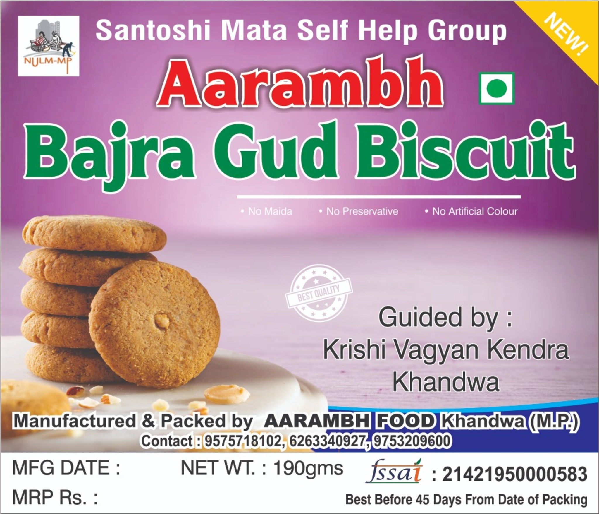 Aarambh Bajra Gud Biscuit