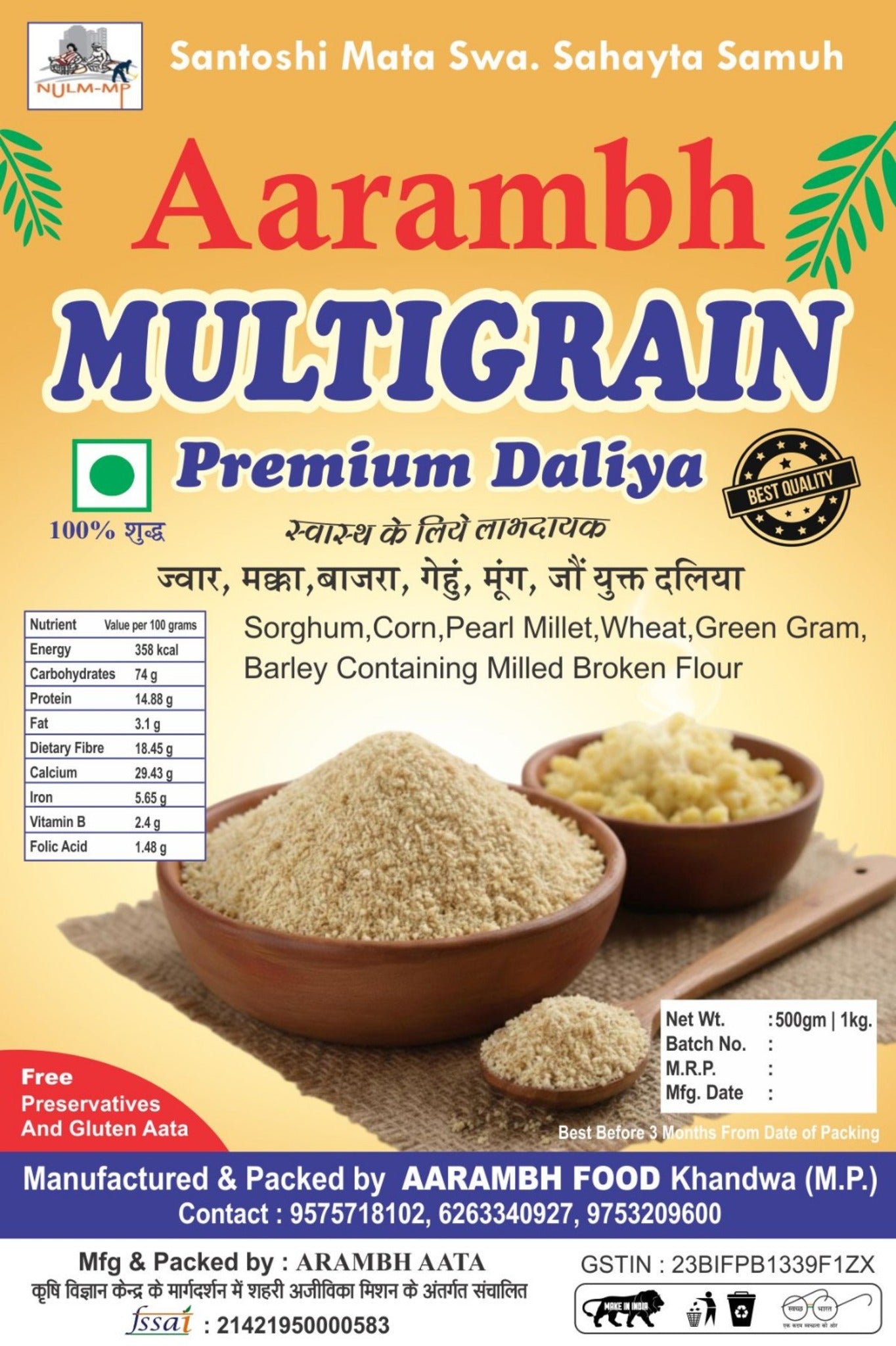 Aarambh Multigrain Premium Dalia
