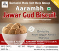 Aarambh Jowar Gud Biscuit