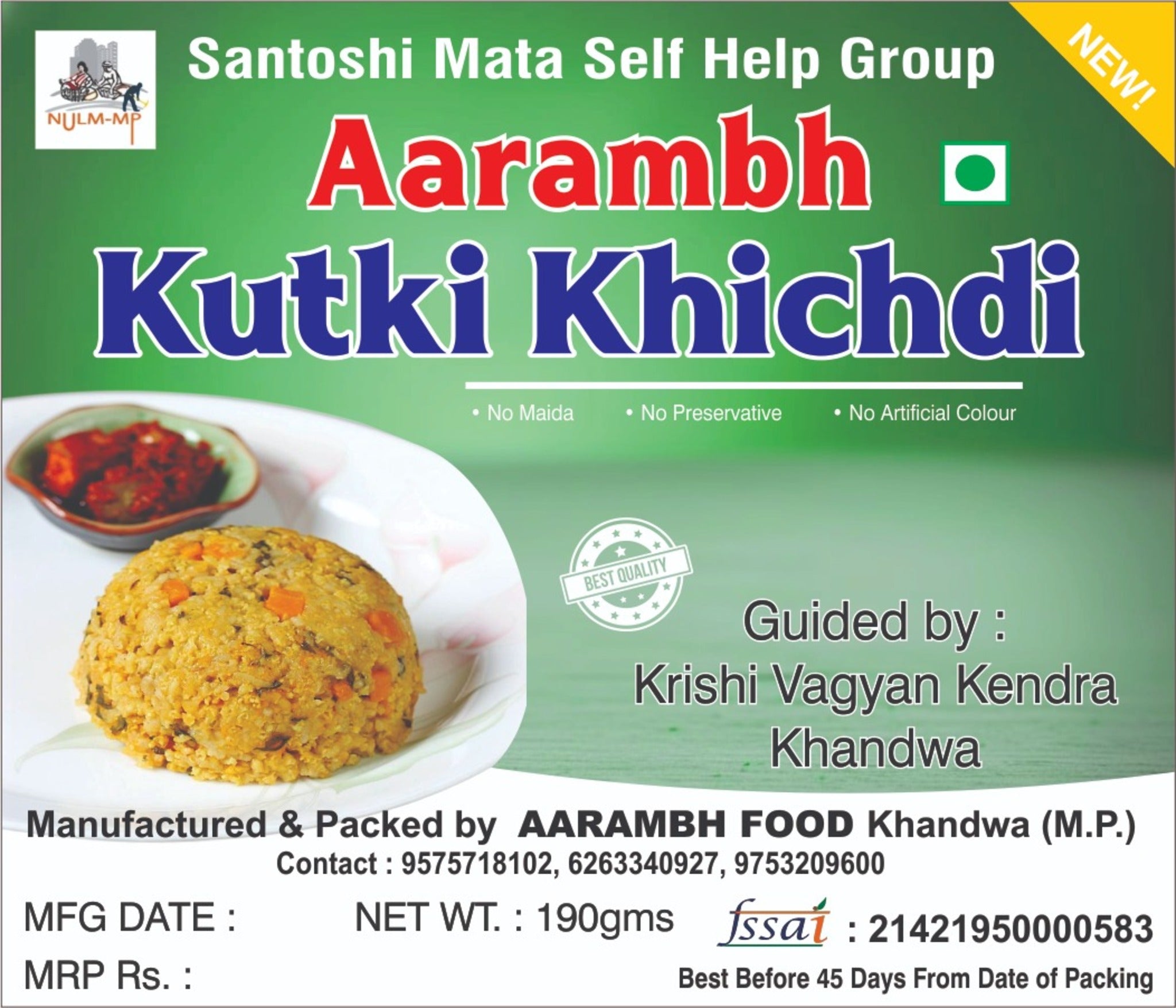 Aarambh Kutki Khichdi Mix