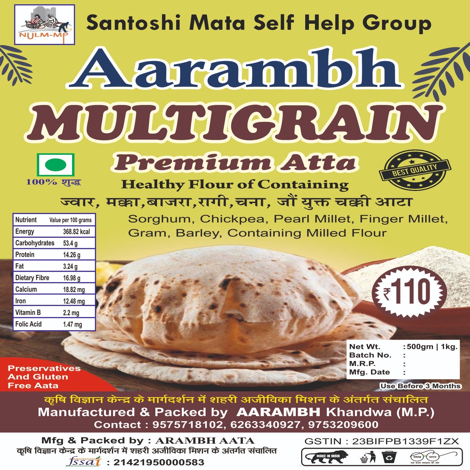 Multi Grains Premium Atta
