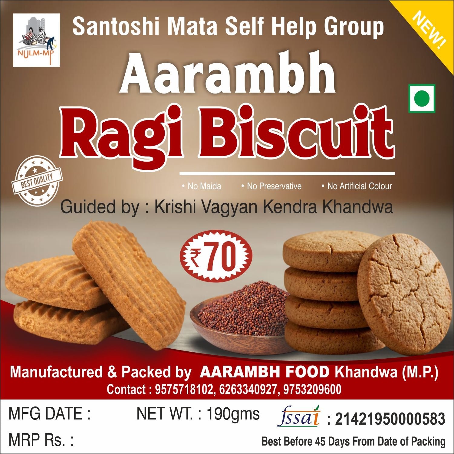 Aarambh Ragi Biscuit