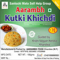Aarambh Kutki Khichdi Mix