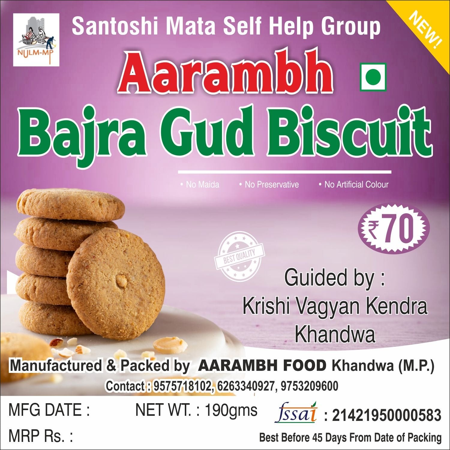 Aarambh Bajra Gud Biscuit
